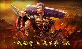 传奇会员站怎么挑？散人打金服推荐与避坑指南
